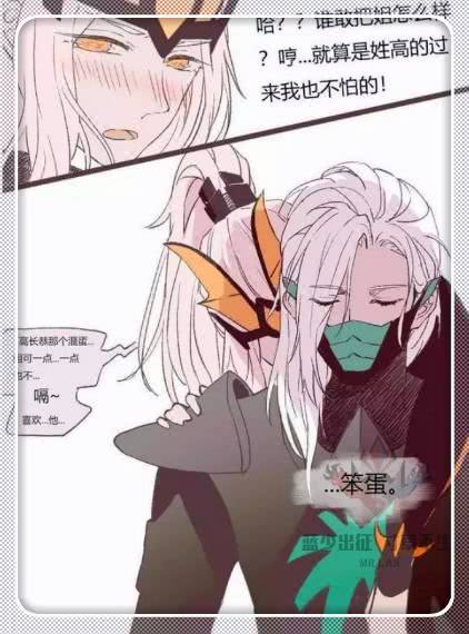 王者荣耀 酒后吐真言,花木兰的小心思全被兰陵王知道了