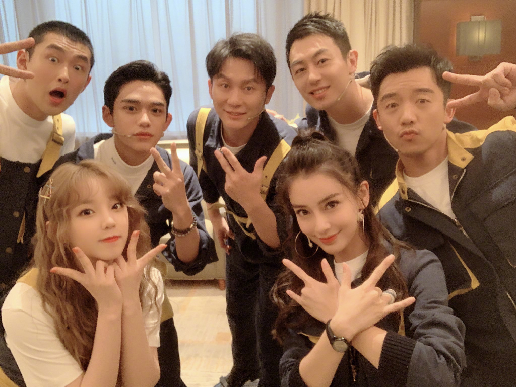 新跑男团集体亮相,李晨稳重王彦霖呆萌,baby的气场仿佛更强大了