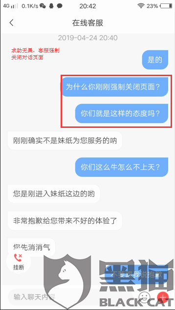 lQMT-hvvuiyn9023358.png