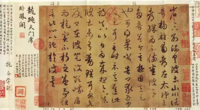 王羲之书法全集欣赏,叹为观止!