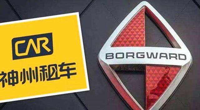 神州宝沃推新零售平台,“非常见模式”或是良性促进消费最终出路