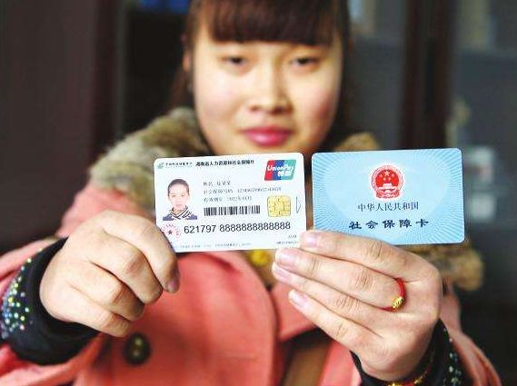 2019年1月1日起,农村这些人可以不缴纳新农合