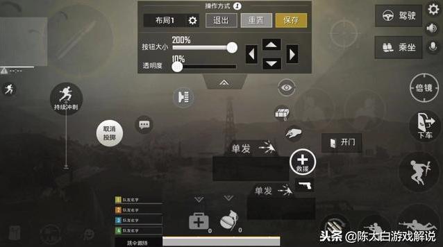 研习不求人灵敏度,他的灵敏度曝光后,这才是真正的差距!