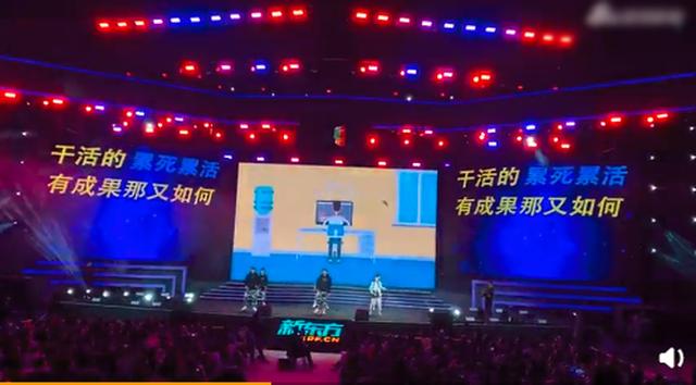 老板让我办一个新东方那样的年会!