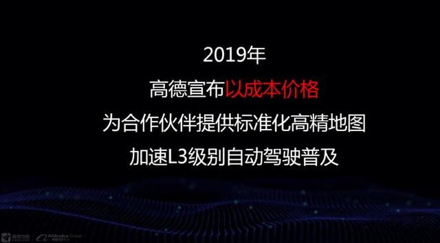 研究了50年的自动驾驶 依旧事故频发 这项技术还值得信任吗？