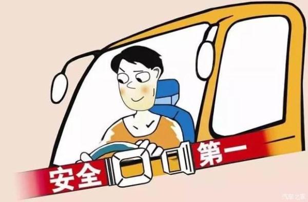 无责任事故车辆保险要怎样理赔