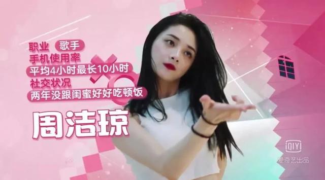 披着“自制”外衣的综艺，真相却是“克隆”韩综？