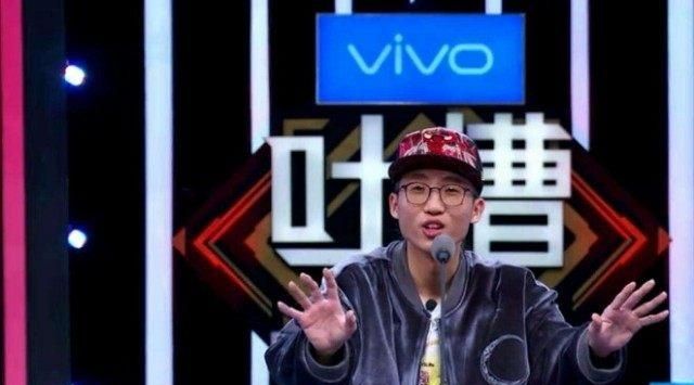 池子退出吐槽大会图片