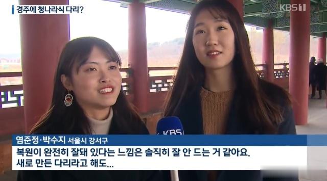 韩网友哭了 花巨资修复千年古迹竟被指照抄中国文物!