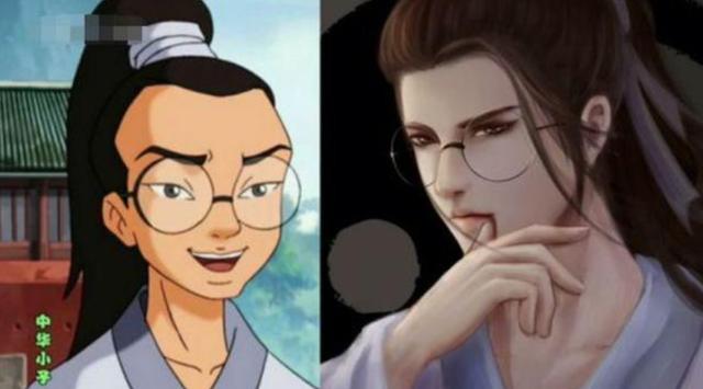 当童年动漫男神女神长大,哪吒变成男孩子!小蓝姐姐是P上去的? 当童年动漫男神女神长大,哪吒变成男孩子!小蓝姐姐是P上去的?