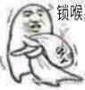 开心一刻, 每个学生都是段子手, 盘点那些气死老师的笑话