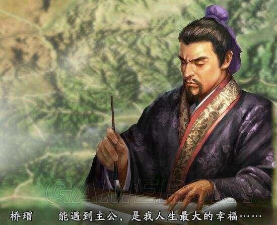 “十八路诸侯讨董卓” 看看历史上真实诸侯，别被小说骗了