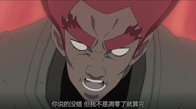 火影忍者:一脚差点踢出火影大结局,被斑爷称为最强男人-迈特凯