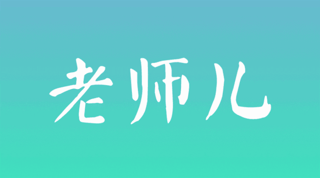 这些生活在济南的外国人,原来说起济南话来也这么“而立”！