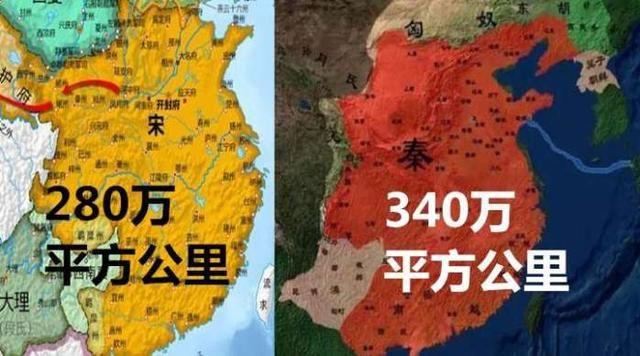 宋朝土地人口_宋朝人口分布图(2)