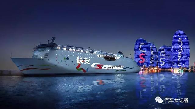 CS85 COUPE���У��ܷ���������ʵ�ֲ�Ʒ��Ʒ��˫ͻ�ƣ�