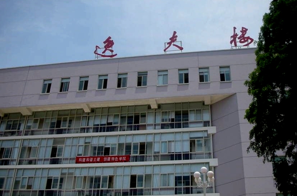 你的城市里你的学生时代也有一座逸夫楼吗