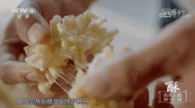 桂顺斋，大桥道，欣乐……天津的老味儿全在这里了！