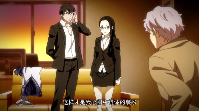 假如一人之下的宝儿姐不当“临时工”了，她还能从事啥职业？