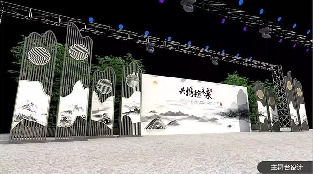 商务年会都有哪些类型?该如何策划呢?