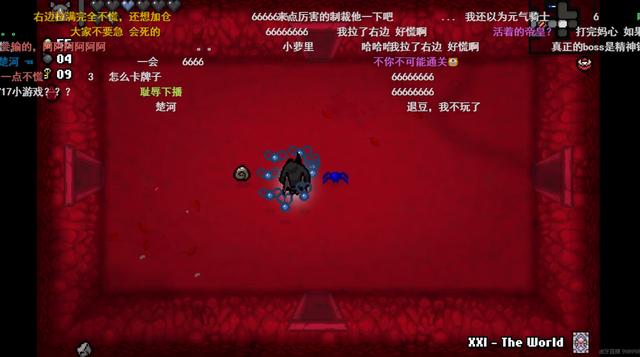 主机游戏主播排行_2020年度十大游戏主播排行,英雄联盟没牌面,一哥也只排第五