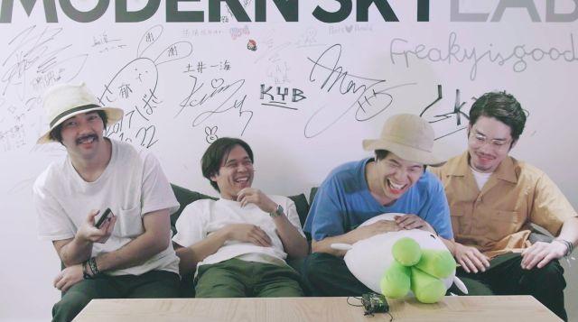 2019上海草莓音乐节门票、时间、地点、阵容