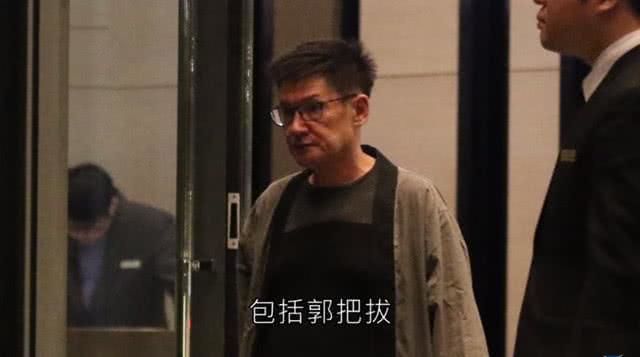 郭碧婷钻戒,张悬怀孕,网友:夺妻之仇,不共戴天