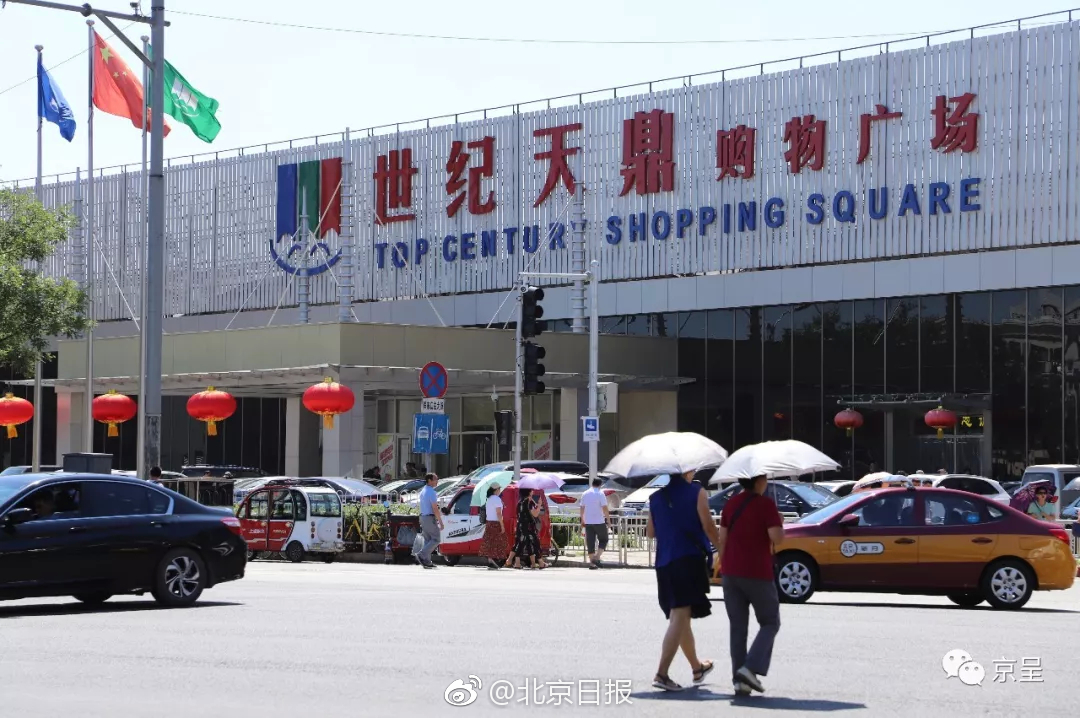 备战2019国青赛 广西羽毛球男队外训一个半月