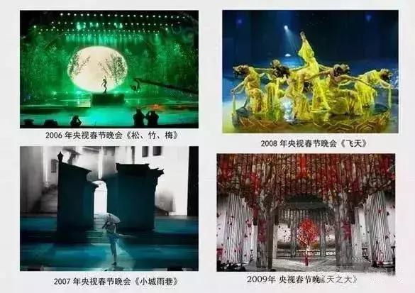 春晚三大分会场舞台搭建中,今年将有哪些惊喜?