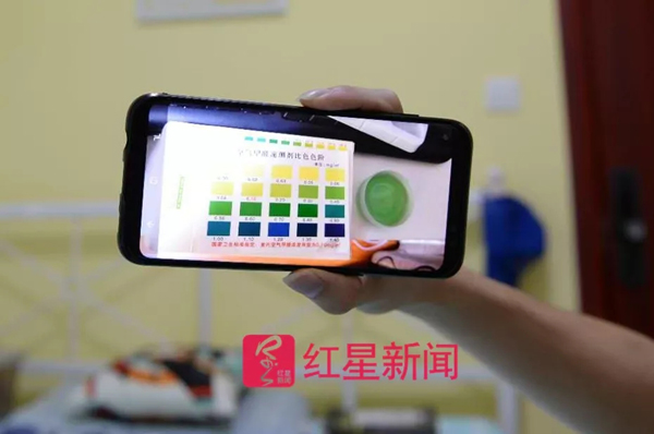 廖先生购买检测试纸，自己进行检测的结果