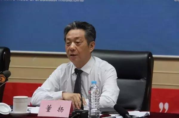 中汽协董扬:新能源汽车补贴政策很快出炉,地补将有重大调整!