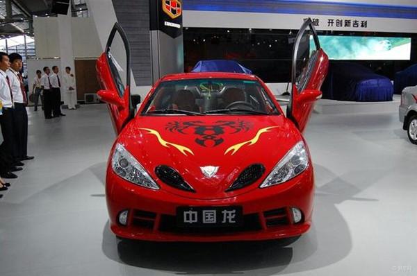 还记得当年的中国龙吗?这些国产跑车,你能认出几个?
