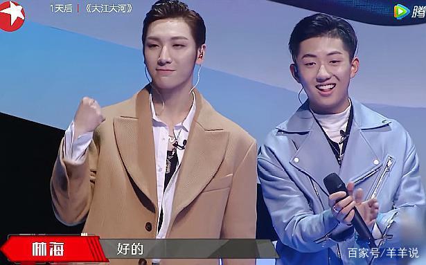 王广允候锦尧舞台深得陈伟霆喜欢，但却输给女队，邓紫棋说出关键