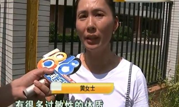 孩子上了几天的幼儿园,身上出现大量的红斑,无