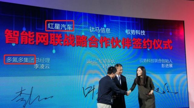 纯电,双门,四驱!男票送你这车……趁早分手!