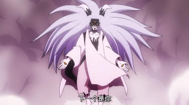 《博人传》65集,打着咏春拳,太极拳的大筒木桃