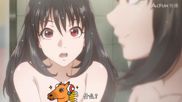 A站上了部独播动画,打码的方式亮了