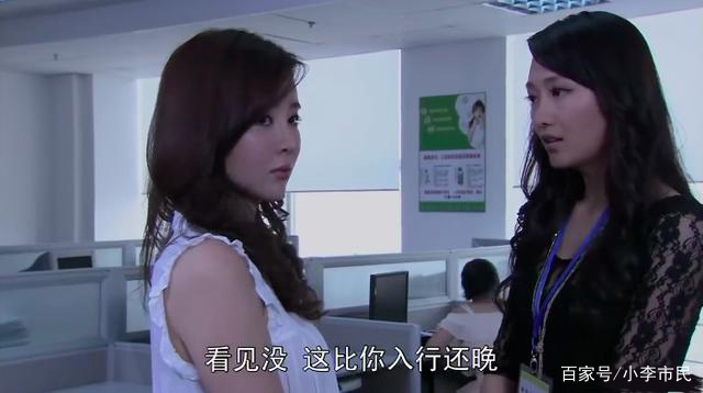 温柔的谎言安然内衣_温柔的谎言安然(2)