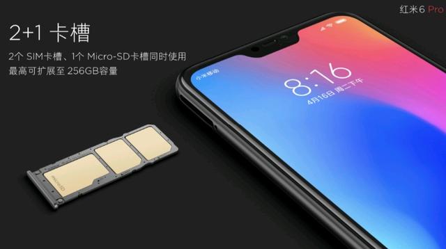 小米8怎么看电池容量多少 XudK-hsmkfyn2933676.jpg