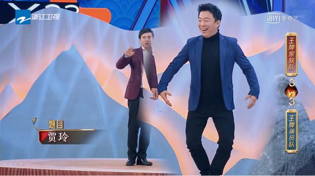 黄渤情商真高!《王牌4》怕得罪贾玲努力辩解!