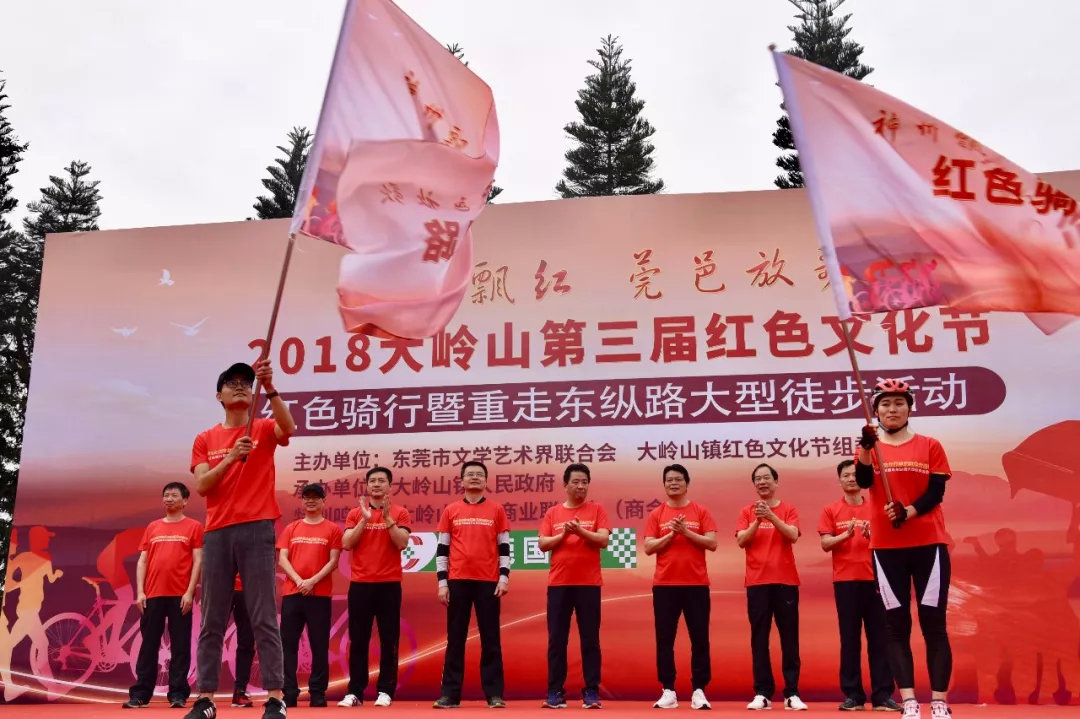 12月1日上午,由东莞市组委艺术界联合,大岭山镇文学文化节年级测试红色四小学英语图片