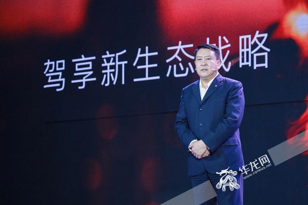 四款产品齐发助阵北京汽车全新品牌战略“驾享新生态”来了！