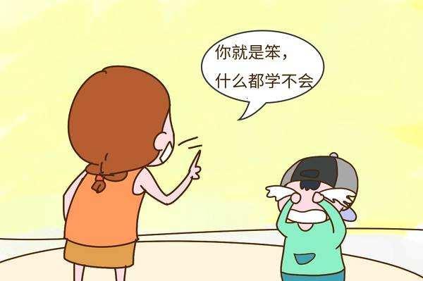 ps抠图太难学不会?教你用ppt快速抠图
