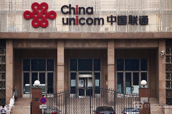 中国联通将其商用5G网络的推出时间提前至今