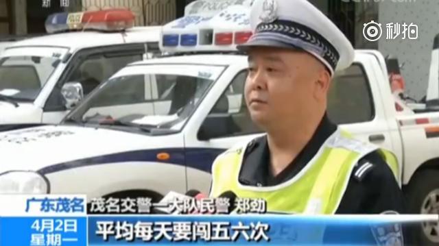外卖配送员无证驾驶闯红灯924次 面临十几万罚款