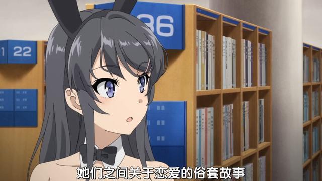 女主地位比亚丝娜还稳，男主骚话连篇，这部10月番我追了
