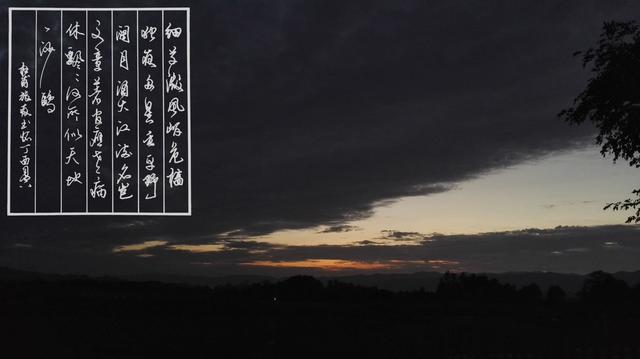 一叶孤舟简谱_一叶孤舟图片