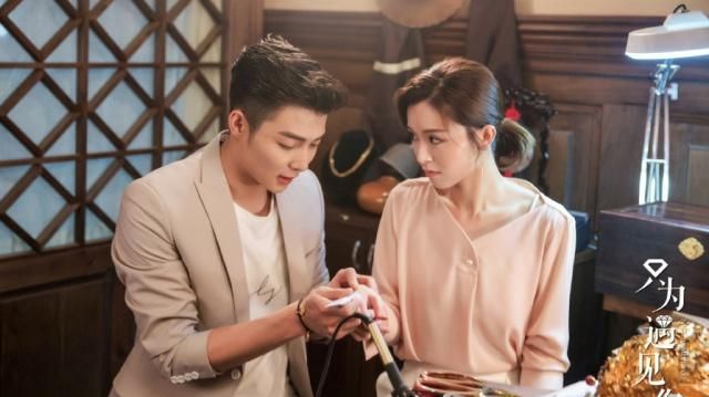 只为遇见你图片