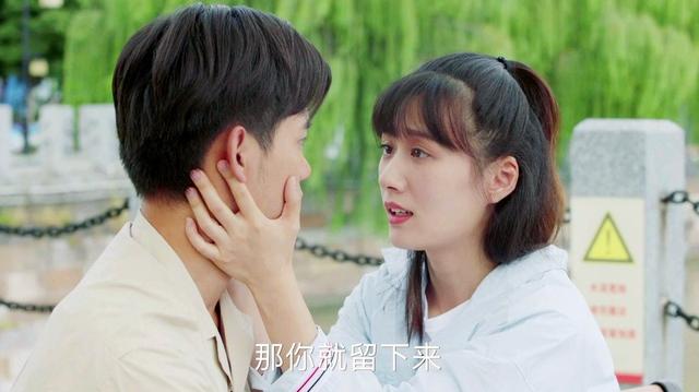 《青春斗》：丁兰与曾海铭三观不合难长久，罗素成丁兰新男友？