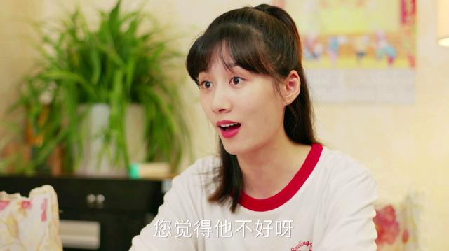 《青春斗》：丁兰与曾海铭三观不合难长久，罗素成丁兰新男友？